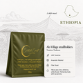 Ethiopia Sidama Alo 74158 Anaerobic Washed 160g bag
