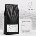 Kenya Kagumo Natural 1kg espresso roast bag