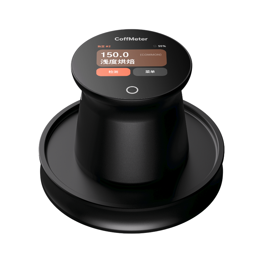 DiFluid CoffMeter A1 Roast Colour Meter - product view 1