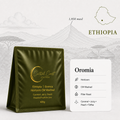 Ethiopian | Oromia | Various Producers | Heirloom CM Washed CMW Diamond 1424 | Signature Series 480g bag