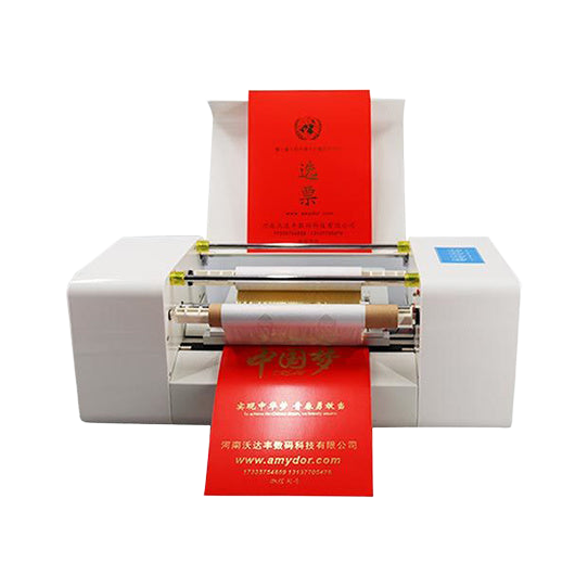 Gold Foil Stamping Printer With Automatic Paper Feed AMD360C - product view 1