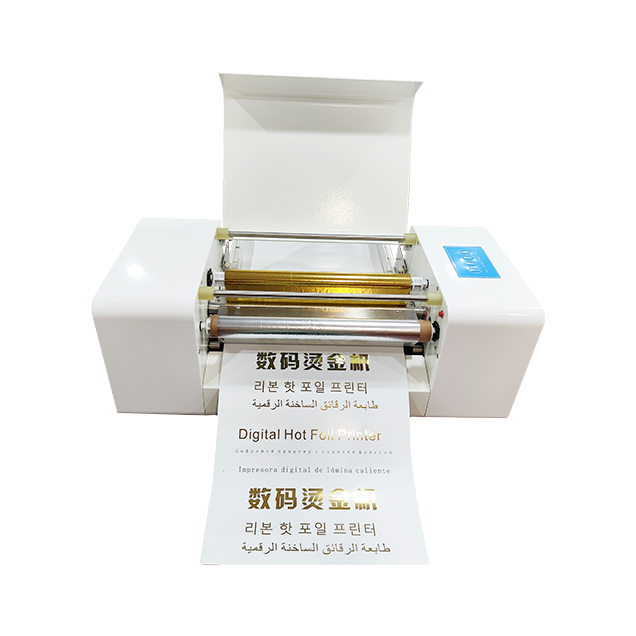 Gold Foil Stamping Printer With Automatic Paper Feed AMD360D - product view 1