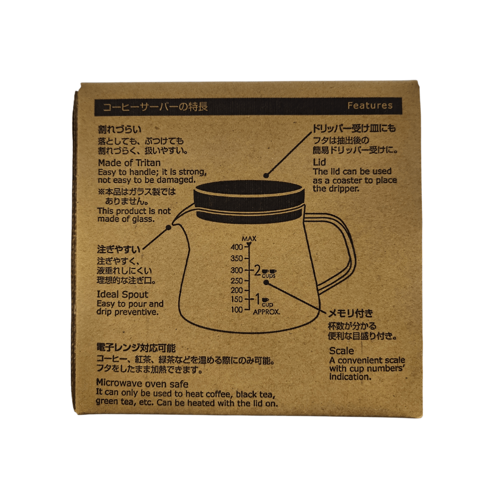 Cafec 400ml Tritan Server