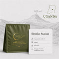 Central Coast Coffee 320g bag of Uganda Sironko Station Nyasaland, SL-14 and SL-28 natural coffee from Mount Elgon